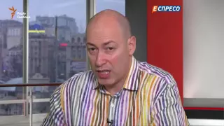 Дмитрий Гордон: "Если бы я знал, к чему это приведет, я бы не вышел на майдан".