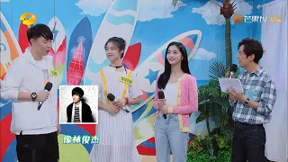 素人模仿林俊杰唱《好汉歌》 周洁琼听完一脸震惊《快乐大本营》 Happy Camp【湖南卫视官方频道】