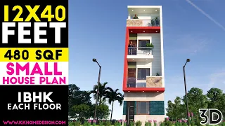 12x40 Feet Small House Design With Front Elevation || 1 BHK Each Floor || 12 by 40 Feet Plan#51