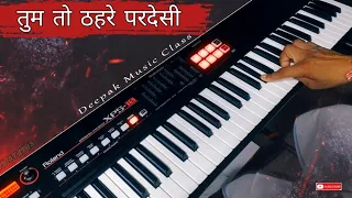 Tum to Thehre pardesi | piano keyboard song | play Roland XPS 10 keyboard | Tune & Loops