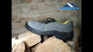 Рабочая обувь типа кроссовок без метноска EURO-ART-BPZOO