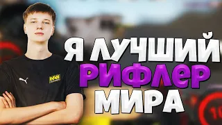 SYNYX ДЕЛАЕТ ЭЙСЫ НА FPL? l СУНУКС БОМБИТ НА ИГРОКОВ FPL l СУНУКС НАБИВАЕТ 30 КИЛЛОВ НА FPL l CS:GO