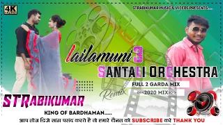 Lailamuni 3 New Santali Dj Song 2020 || Stephan Tudu ||Manju Murmu