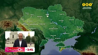 ☔️⚡️Дощі і хмари не полишають Україну! Прогноз погоди на 5 серпня