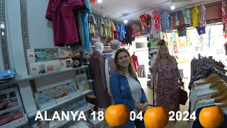 ТУРЦИЯ АЛАНЬЯ 18 АПРЕЛЯ 2024 ROMKA ROKER ALANYA