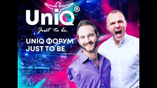 НИК ВУЙЧИЧ выступление человека легенды!  UniQ FORUM ⭐️28.10.2022 #никвуйчич #достижениеуспеха