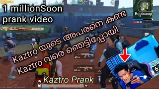 1 Million || Pubg Prank video|| Kaztro യുടെ അപരൻ || Kaztro വരെ ഞെട്ടി