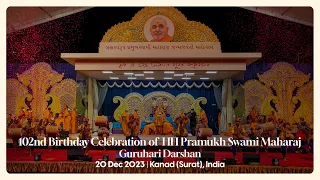 Guruhari Darshan, 20 Dec 2023, Kanad, Surat, India