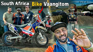 நம்ம Name’ல Registration😳 Extremely Powerful Bike 🔥| Cherry Vlogs