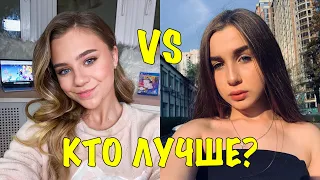 Кто лучше КАТЯ АДУШКИНА и ЛЕДИ ДИАНА? Кто круче Katya Adushkina vs Lady Diana