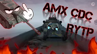 Гайд Парк: AMX CDC WoT | RYTP