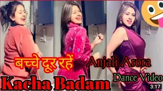 Hot Girls Kacha Badam Dance Video😁🤣 | Anjali Arora Kacha Badam Dance Video| Bakchodi vala tech