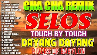 📌🇵🇭[NEW] SELOS - RA PA PAM PAM💽Nonstop Cha Cha Disco Remix 2024📁Bagong Nonstop Cha Cha Remix 2024📅