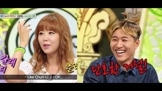 Hello Counselor -  The Summer Special with Koyote & KangNam of M.I.B! (2013.09.02)