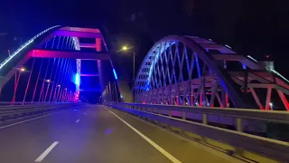 Крымский мост!