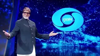 Special poem rendered by legendary Amitabh Bachchan to mark the 60th Foundation Day of #Doordarshan