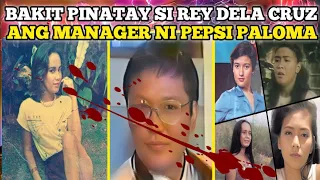 BAKIT PINATAHIMIK SI REY DELA CRUZ ANG MANAGER NI PEPSI PALOMA SOFT DRINKS BEAUTIES