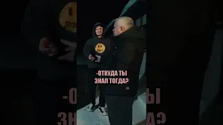 ПАРАДЕЕВИЧ ПОДАРИЛ ДЕДУ МАШИНУ МЕЧТЫ!