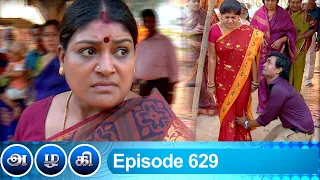 Azhagi Episode 629, 18/11/2020 | #VikatanPrimeTime