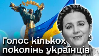 🎵 Ніна Матвієнко - історія життя легендарної співачки