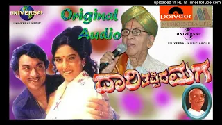 Kannachina Eamatali || Daari Thappida Maga Original Audio Song || Dr.Rajkumar