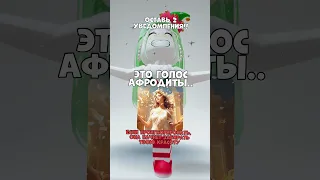 говорят что если лайкнуть это видео, станешь красивее всех на свете🎀❤️‍🩹 #роблокс #roblox #рек