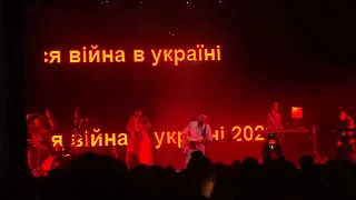 Стас Корольов - Який день війни /live in Bel etage Kyiv 13.05.2023