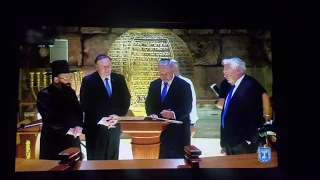 Mike Pompeo visits Third Temple Sanhedrin Synagogue