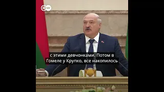 Болезнь Лукашенко: тот рассказал об аденовирусе, но к рассказу есть вопросы #shorts