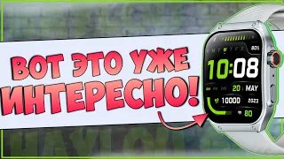 Haylou Watch S8 | А ВОТ ЭТО УЖЕ ИНТЕРЕСНО ⌚🔥