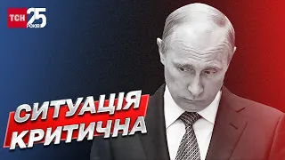 ❗ Путин знает, что проиграл войну! Риторика кардинально поменялась! | Геннадий Гудков