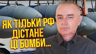 🔥СВІТАН: Харків ЧЕКАЄ БІЙНЯ! Доведеться вивезти ПІВТОРА МЛН ЛЮДЕЙ. Су-27 у Криму збили наші бійці?