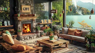 Cozy Porch Ambience ☕ Relaxing Jazz Instrumental Music For Study & Work, Focus