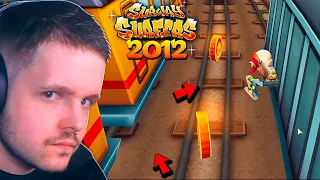 🔥 TESTANDO BURLAS NO SUBWAY SURFERS 1.0! 😱 ‹ KHORTEX ›