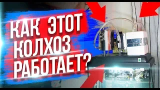 ИЗОБРЕЛ НОВЫЙ ВИД ОХЛАЖДЕНИЯ ДЛЯ ПК - EVG