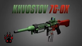 Destiny: Khvostov 7G-0X