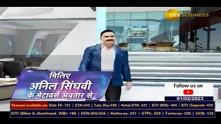 Zee Business In Metaverse, Watch Anil Singhvi In New Avataar On Budget 2023 Day