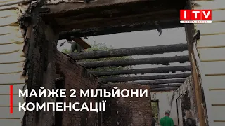 Сім'я з Рівненщини відсудила у місцевого підприємства близько 2-х мільйоні гривень?