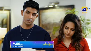 Sirf Tum Episode 27 Promo | Tomorrow at 9:00 PM Only On Har Pal Geo