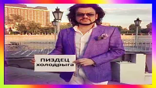 тик ток проспал лето / мемный тикток