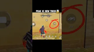 FREE FIRE PIAK KI NEW TRICK 😎😱#freefire #shortvideo #trending #viral #trend #subscribe #please 🗿