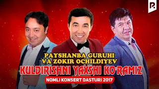 Abror Shovvoz va Zohid Shomurodov - Kuldirishni yaxshi ko'ramiz nomli konsert dasturi