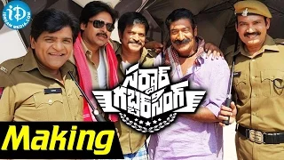 Sardar Gabbar Singh Working Stills || Pawan Kalyan || Kajal Aggarwal