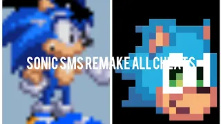 Sonic SMS Remake All Cheats