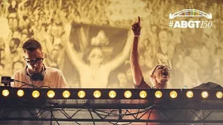 Jean Michel-Jarre & Tangerine Dream - 'Zero Gravity' (Above & Beyond Remix) live at #ABGT150, Sydney