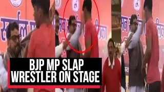 BJP MP Slapping Wrestler On Stage At Sports Event | Cobrapost