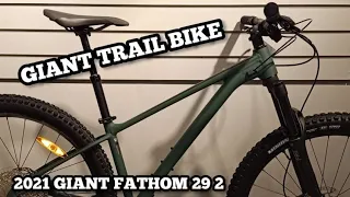 2021 GIANT FATHOM 29 2 SMALL | GIANT TRAIL HARDTAIL MOUNTAIN BIKE