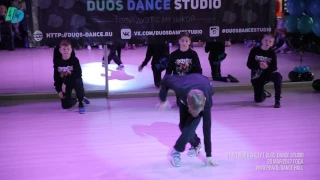 Break-dance / Отчетный концерт Duos Dance 20 мая 2017 г.