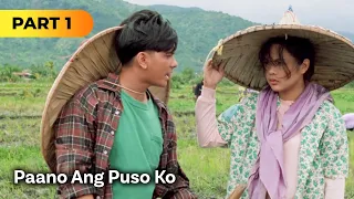 'Paano ang Puso Ko?' FULL MOVIE Part 1 | Judy Ann Santos, Rico Yan, Wowie de Guzman