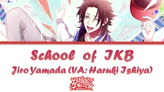 School of IKB - Jiro Yamada ROM/ENG